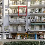 Nava In The Center With Private Parking Of Stayinthess * Salonicco