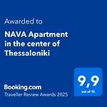 Nava In The Center With Private Parking Of Stayinthess Apartamento *