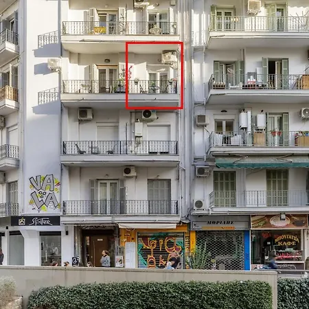 Nava In The Center With Private Parking Of Stayinthess * Selanik