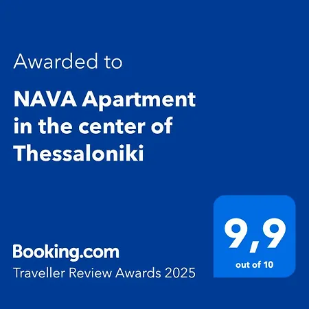 Nava In The Center With Private Parking Of Stayinthess Lejlighed *