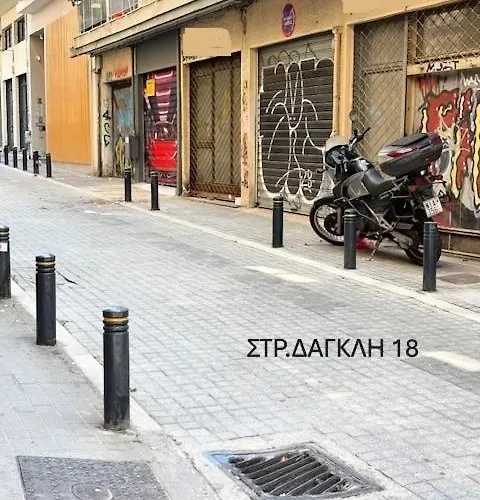 Nava In The Center With Private Parking Of Stayinthess * سالونيك